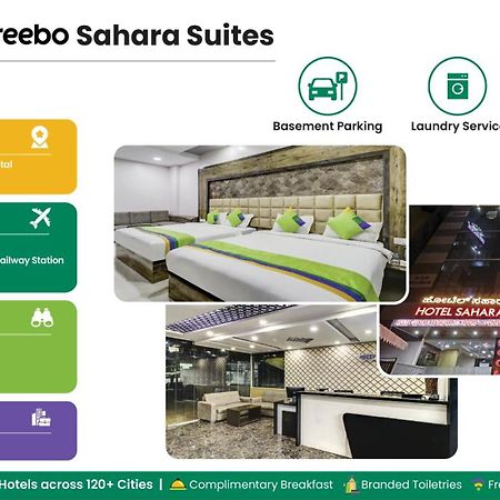 Treebo Sahara Suites 750 M From St Johns Medical College And Hospital บังกาลอร์ ภายนอก รูปภาพ
