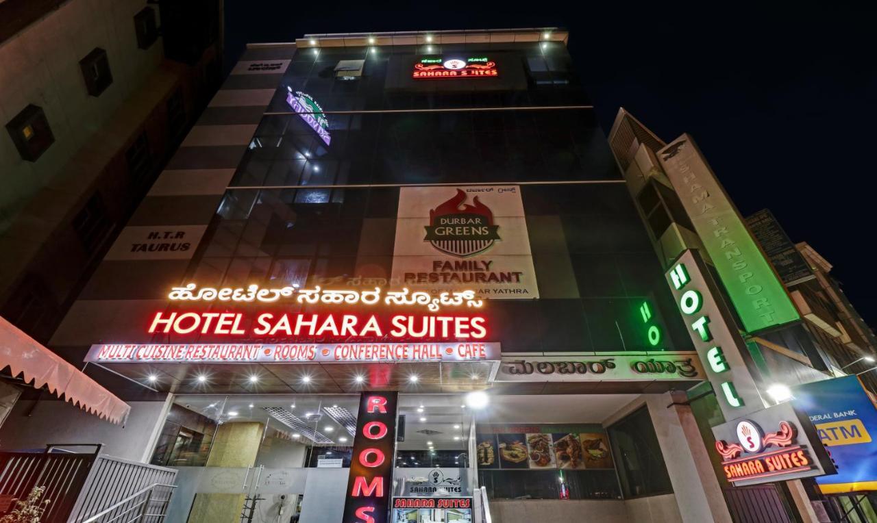 Treebo Sahara Suites 750 M From St Johns Medical College And Hospital บังกาลอร์ ภายนอก รูปภาพ